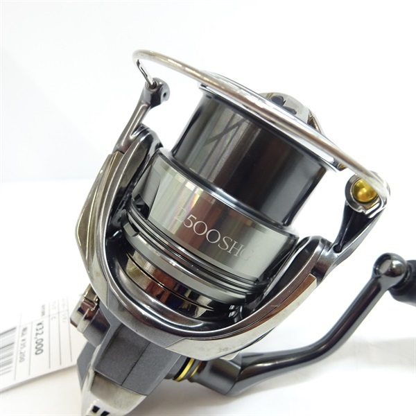 ２４ツインパワー２５００ＳＨＧ